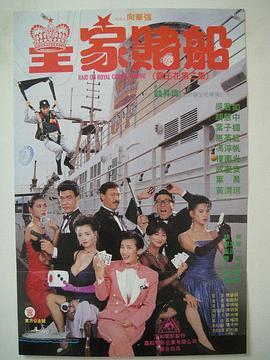 gogo高清免费观看